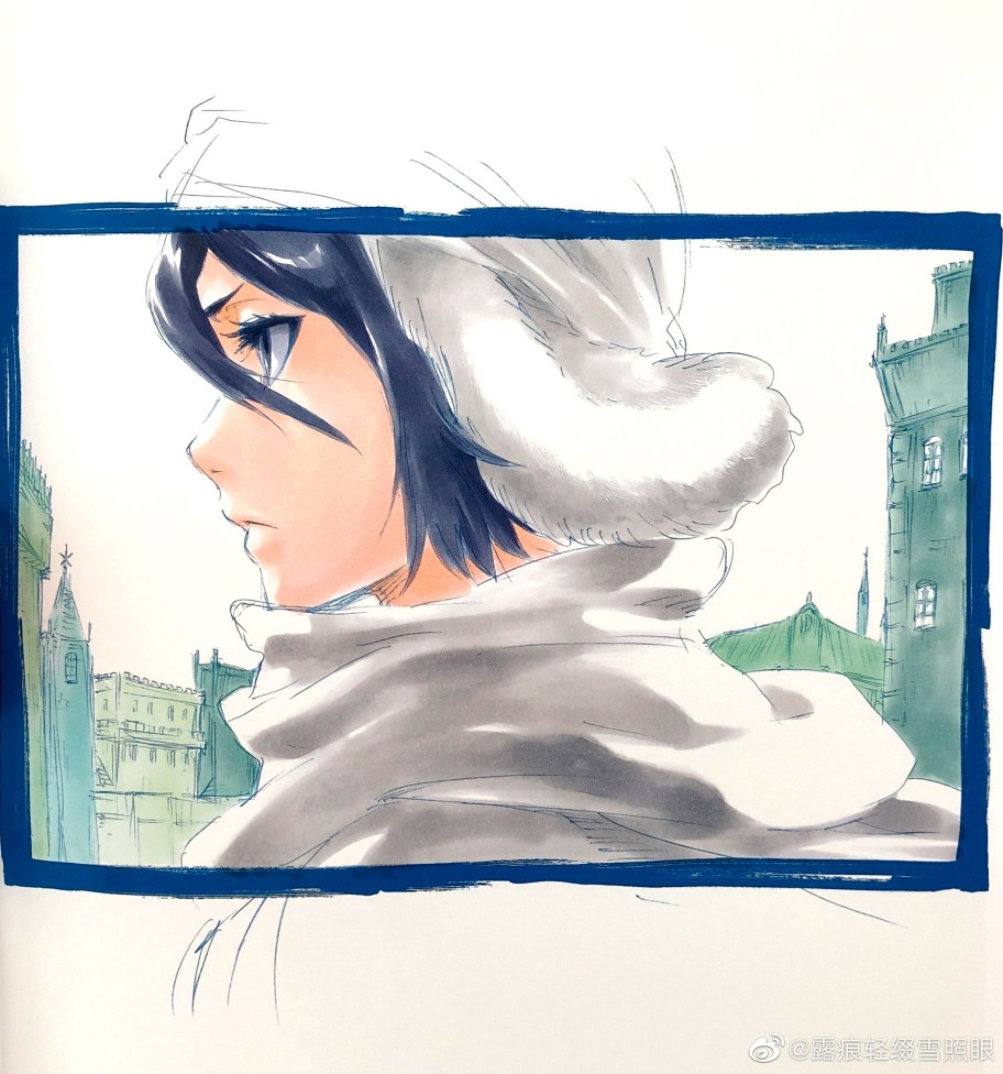 rukia