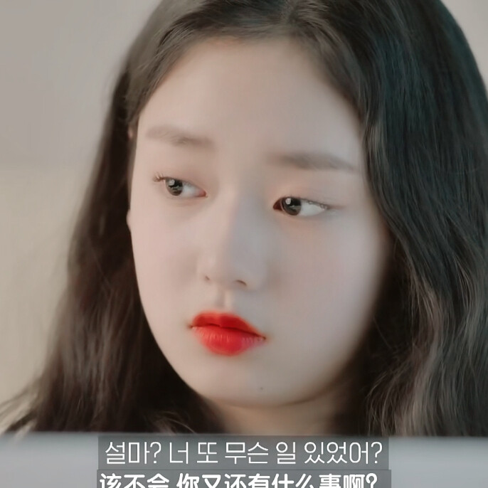 金镀我
©®御酒