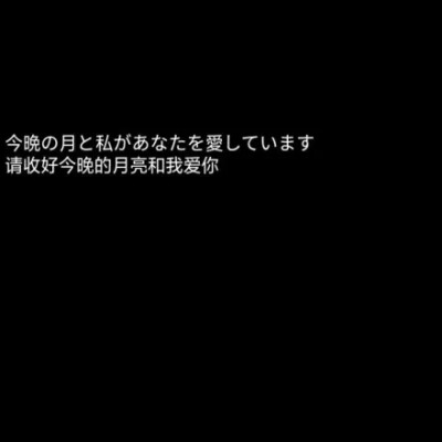 每天都要美美的，因为他可能随时出现