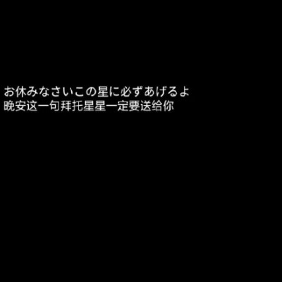 每天都要美美的，因为他可能随时出现