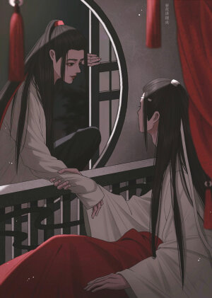 云深不知魔道祖师