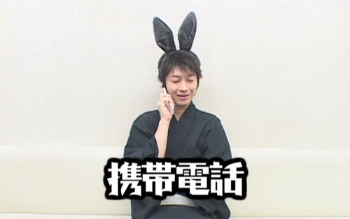 码近期存的野神