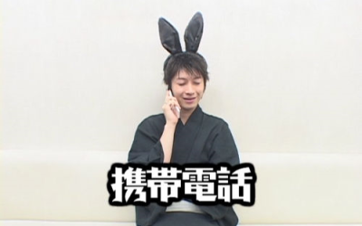 码近期存的野神