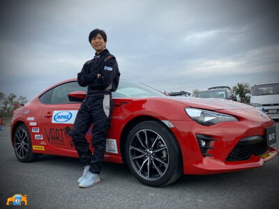 码近期存的野神