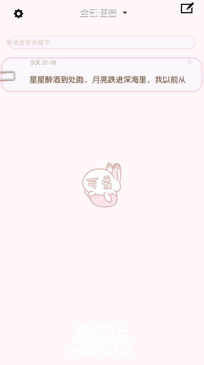 作者微博:婪尤。链接:https://pan.baidu.com/s/1MlfY0nsrsRU7Z8Cbu_4g9Q 提取码:tow4