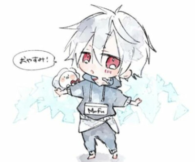 mafumafu 