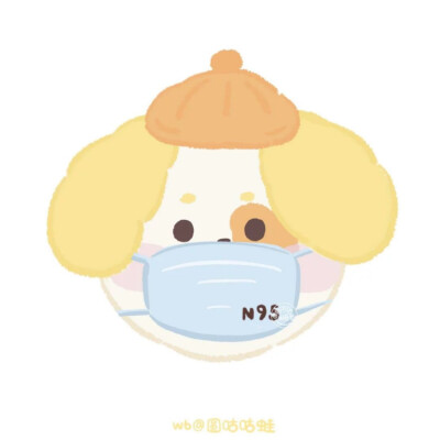 口罩套图～武汉勤出败