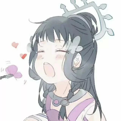 群头～