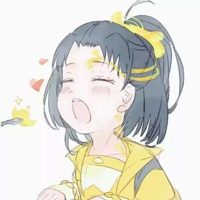 群头～