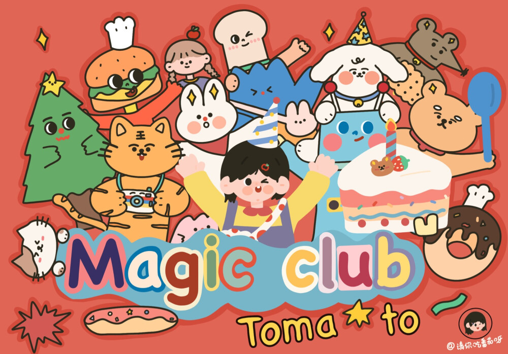 Ipad壁纸 iPhone壁纸