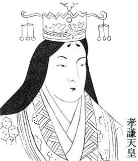 孝谦天皇（こうけんてんのう），生于718年（养老2年），卒于770年8月28日（神护景云4年8月4日），是日本第46代天皇，她的在位年从749年8月19日（天平胜宝元年7月2日）到758年9月7日（天平宝字2年8月1日）。孝谦天皇…