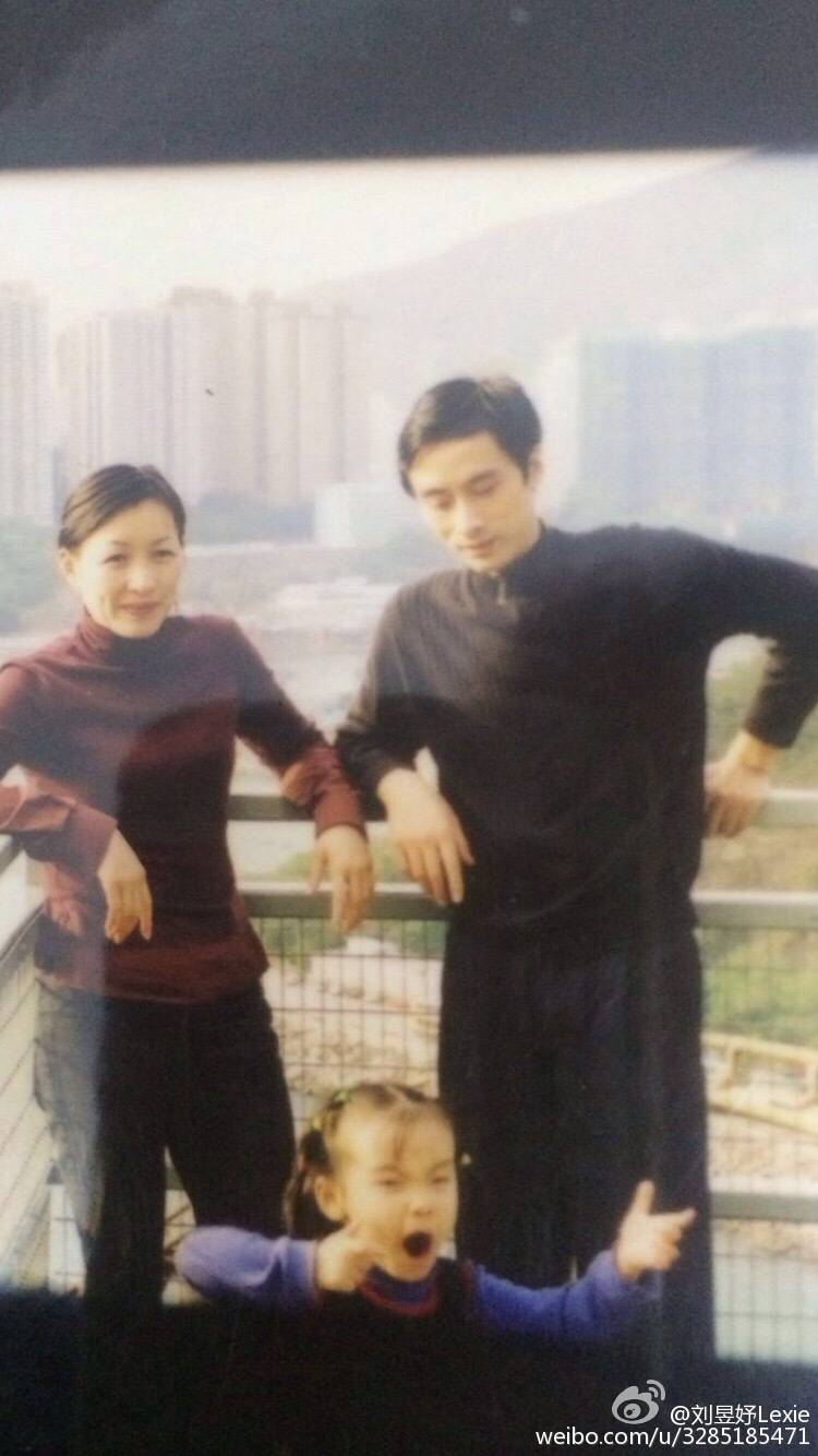 lexie刘柏辛 小时候♡