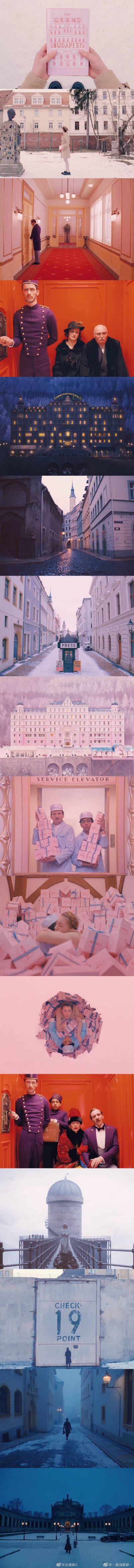 布达佩斯大饭店/电影构图