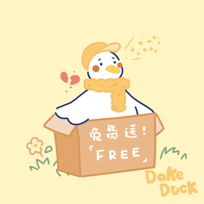 Duck