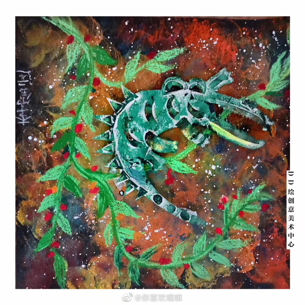 地球上的另一些朋友 出自DD绘