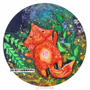 地球上的另一些朋友  出自DD绘