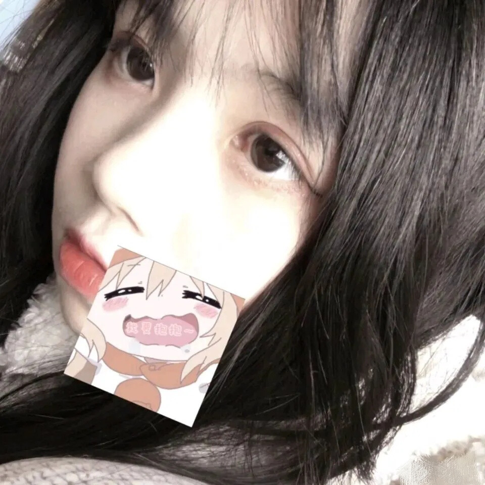 二传注明堆糖沈佳渝