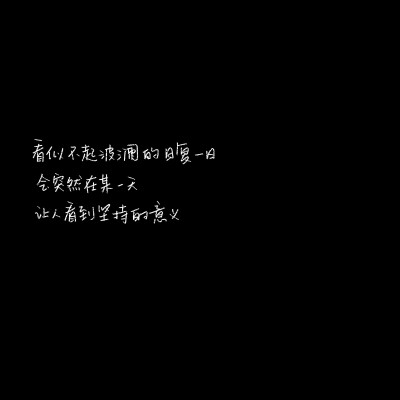 自己写的 二传注明dt浵/村巷 或 vb满目山川银河-