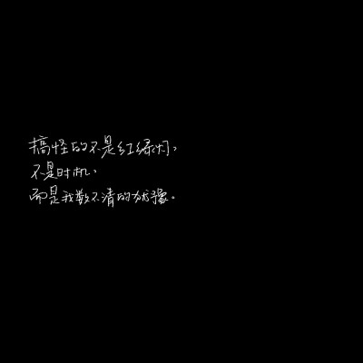 自己写的 二传注明dt浵/村巷 或 vb满目山川银河-