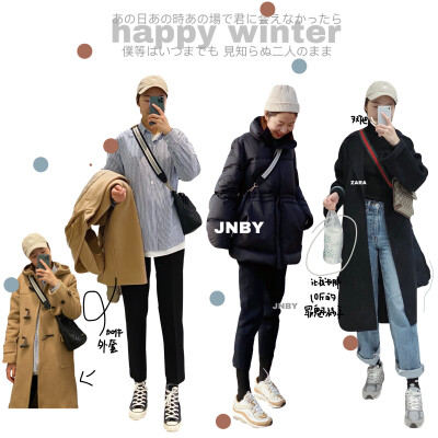 2019年部分穿搭合辑 ｜ 165穿搭｜ 今天穿什么｜ 