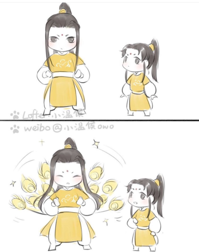 魔道祖师 陈情令