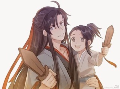 魔道祖师 陈情令