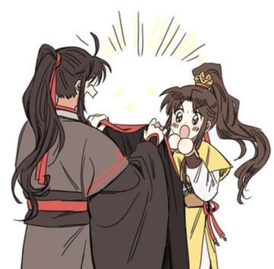 魔道祖师 陈情令