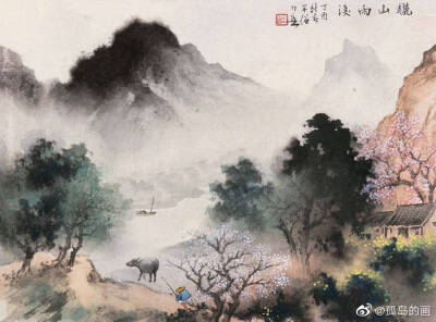 黄幻吾山水小景