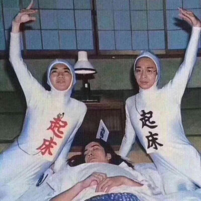 搞怪头像