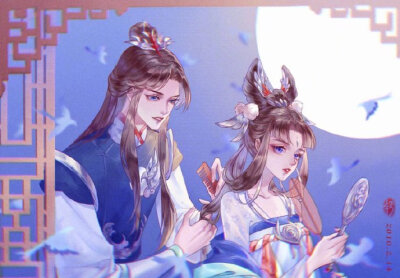 如梦令 后羿&嫦娥