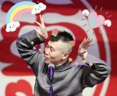 张云雷杨九郎情头