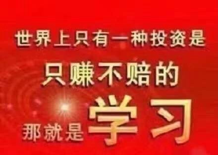 沙雕圖片