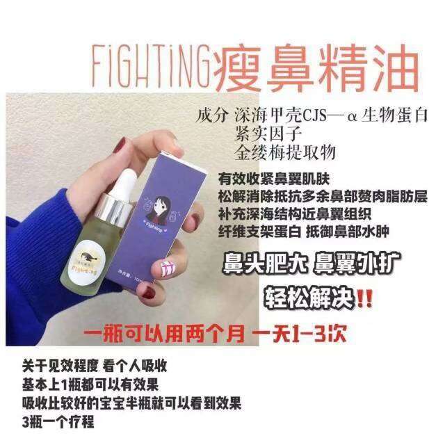 好物推荐