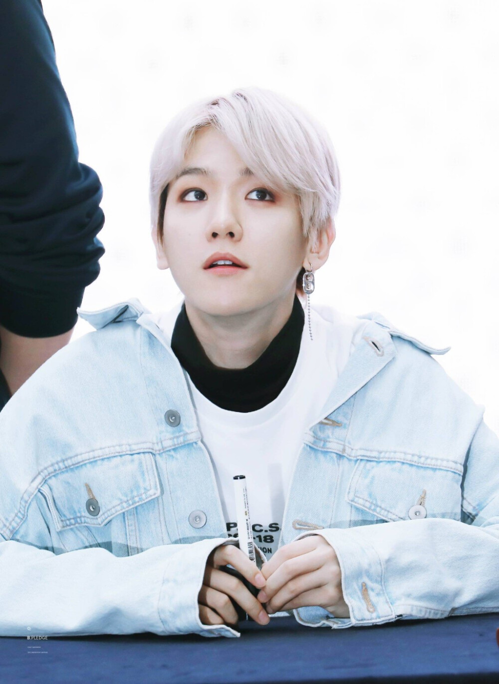 baekhyun