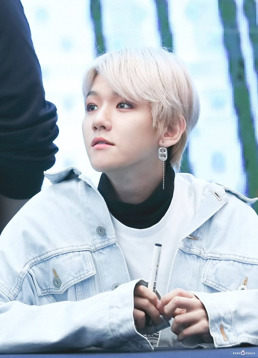 baekhyun