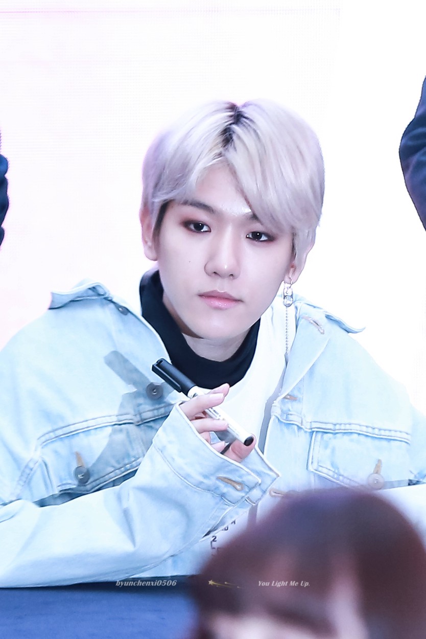 baekhyun