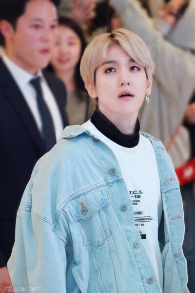 baekhyun