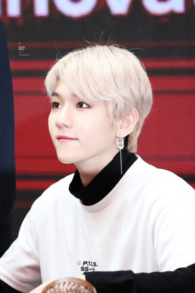 baekhyun