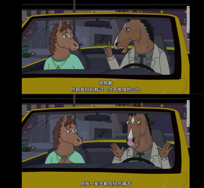 Bojack horseman