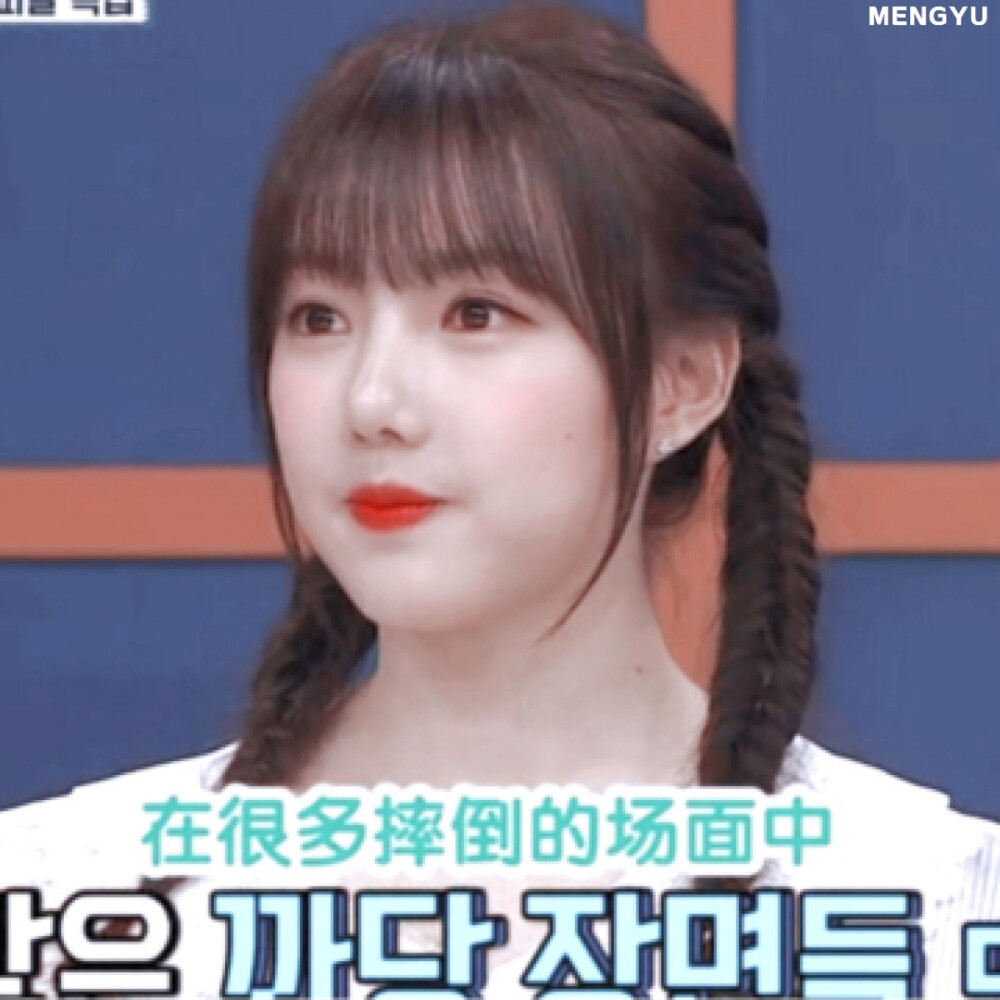 ©dt梦羽
原截:单舟