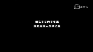 爱情公寓♥️5
禁二传