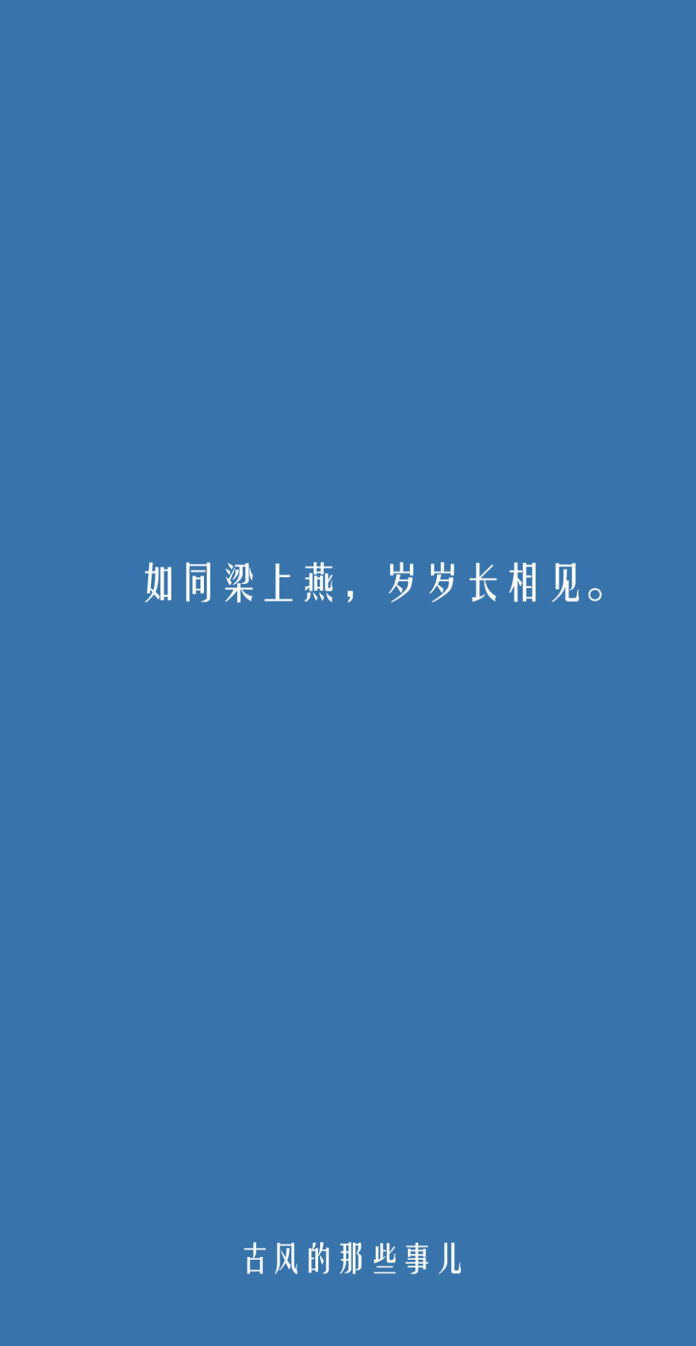 文字图片