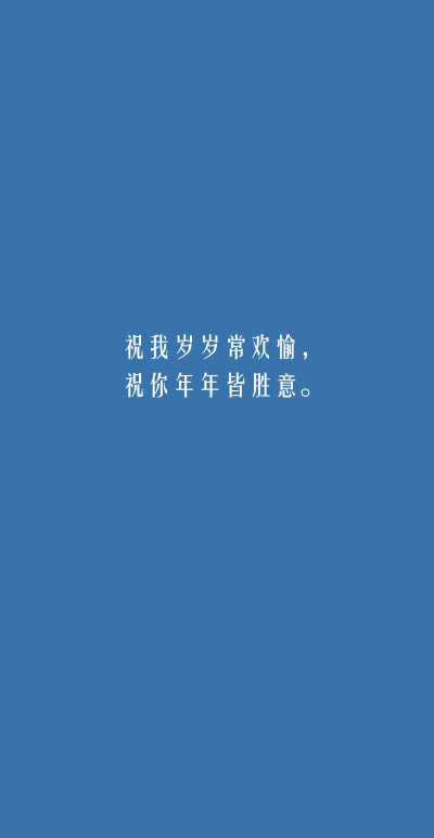 文字图片