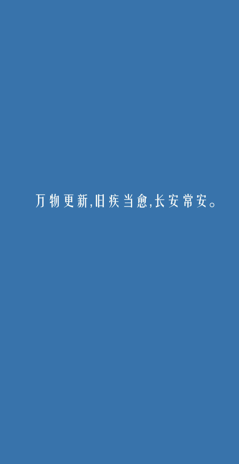 文字图片