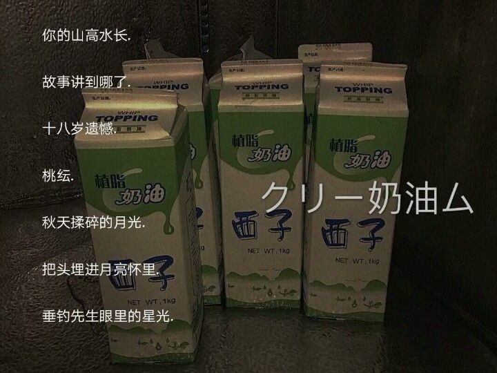 温柔可爱网名.