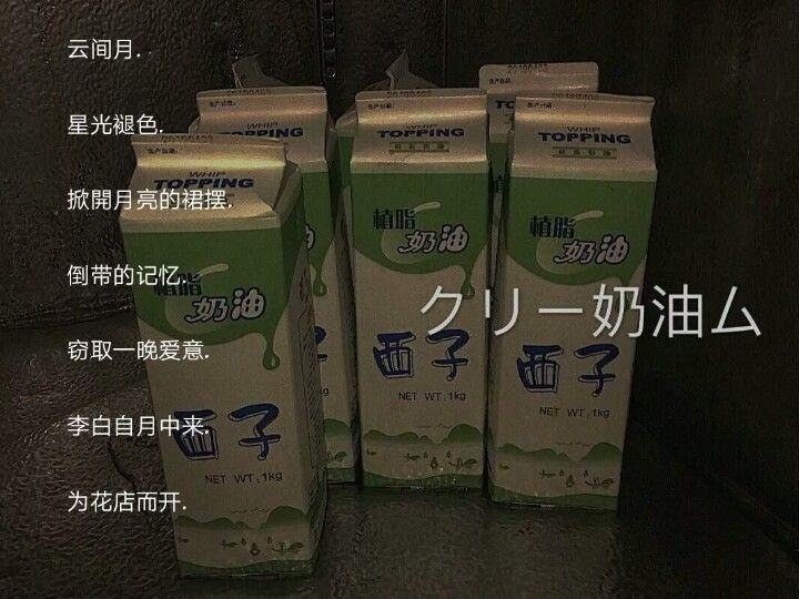 温柔可爱网名.