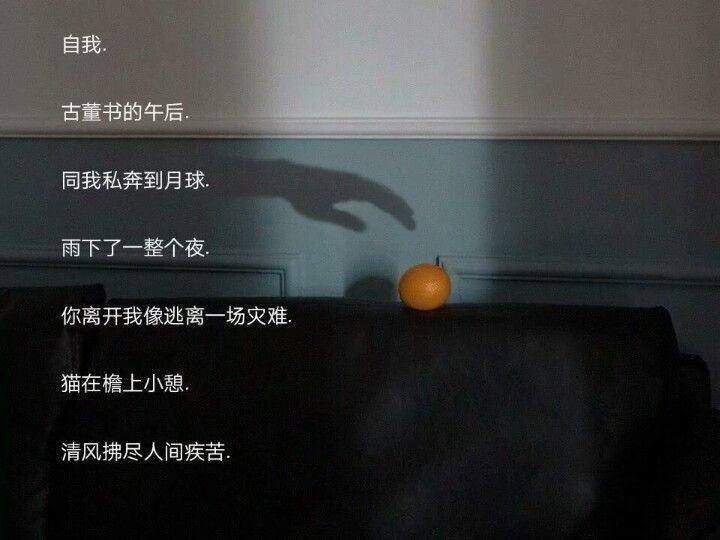 温柔可爱网名.