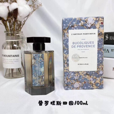 专柜质量！ 阿蒂仙香水黑瓶老版系列100ml，小偷玫瑰，寻找蝴蝶，夏日清风，极致无花果，狂恋苦艾，廷巴克图/专属你心，普罗旺斯田园