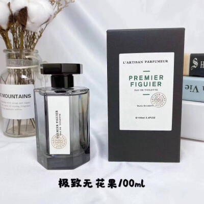 专柜质量！ 阿蒂仙香水黑瓶老版系列100ml，小偷玫瑰，寻找蝴蝶，夏日清风，极致无花果，狂恋苦艾，廷巴克图/专属你心，普罗旺斯田园