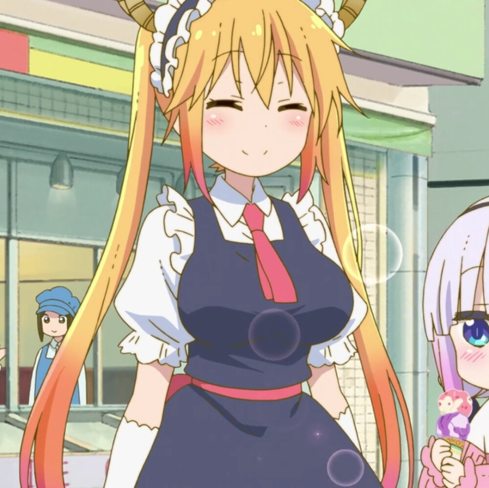 自截小林家的龙女仆动漫萌头赞评论1更多